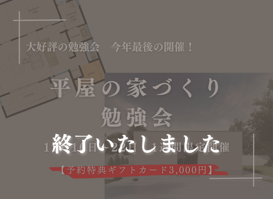 トップイメージ