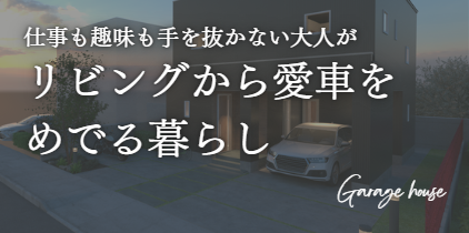 astyle02s.png