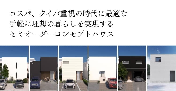 トップイメージ