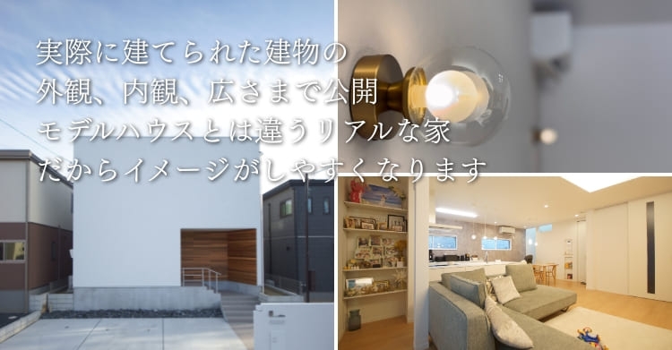 トップイメージ