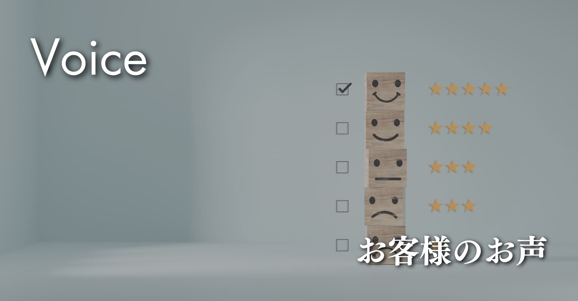 customerhed.png