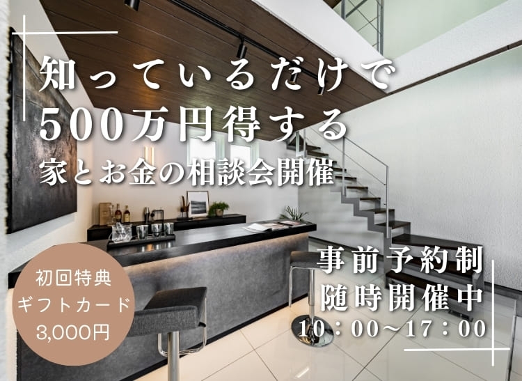 トップイメージ