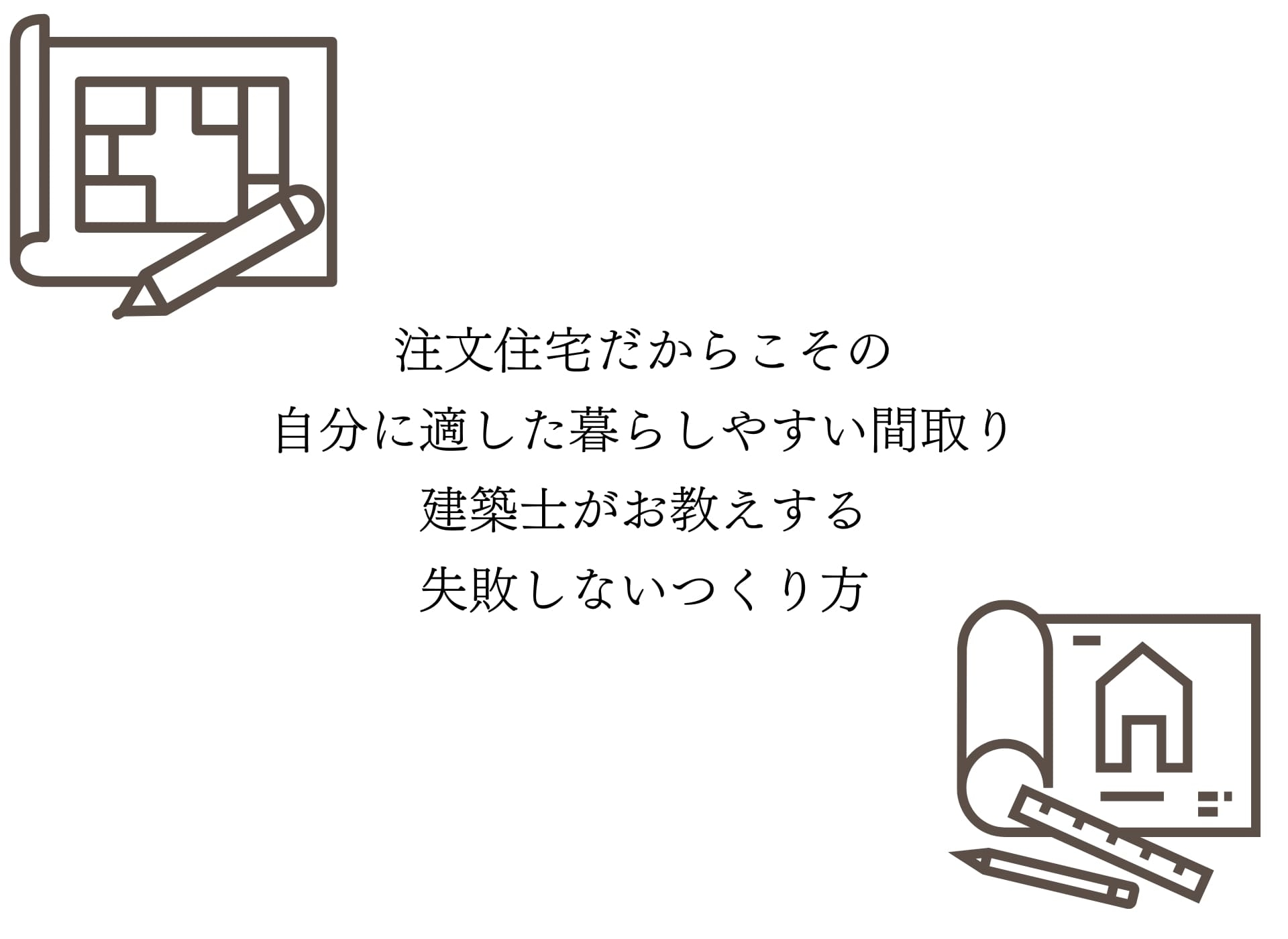 内容