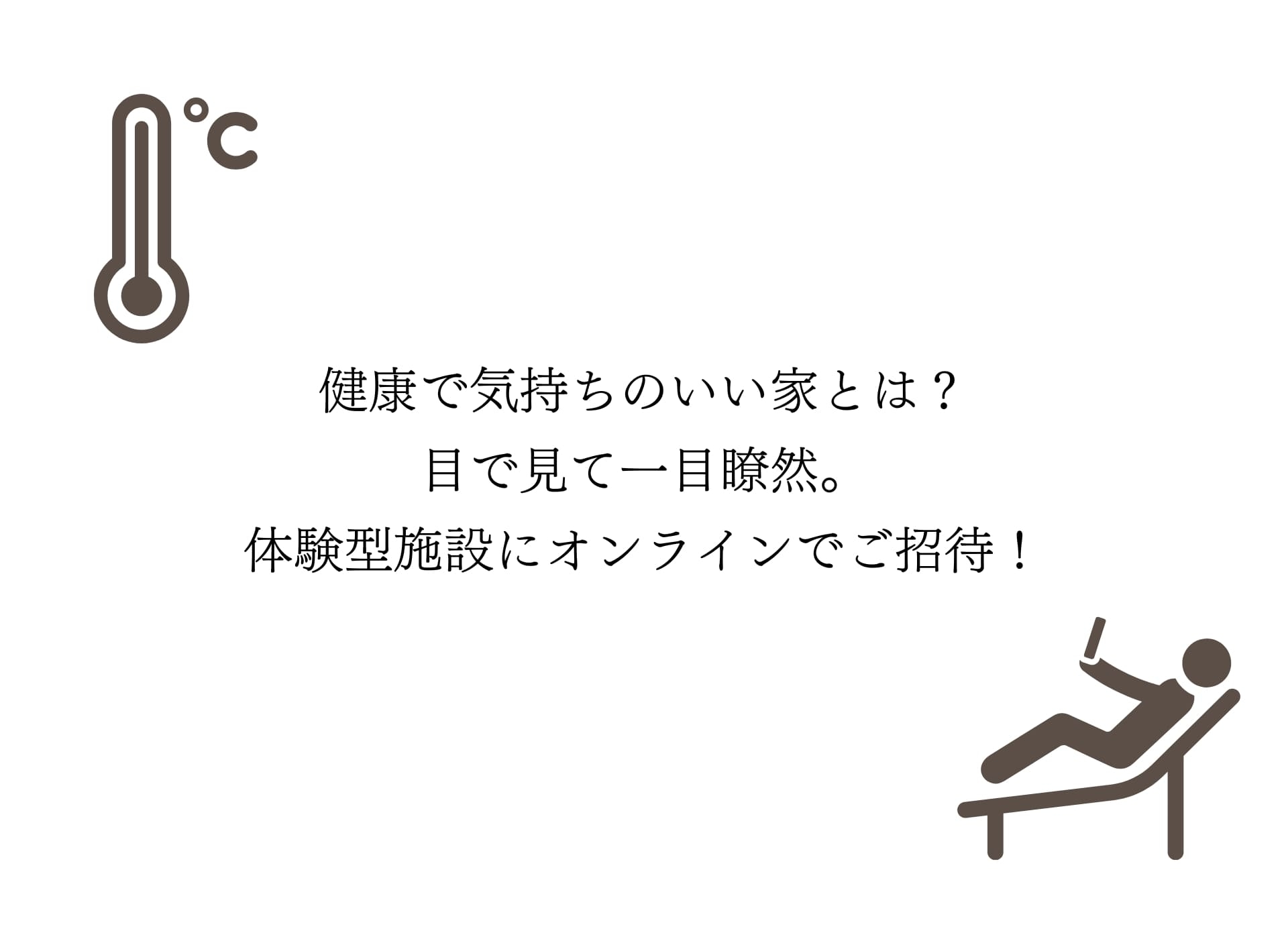 内容