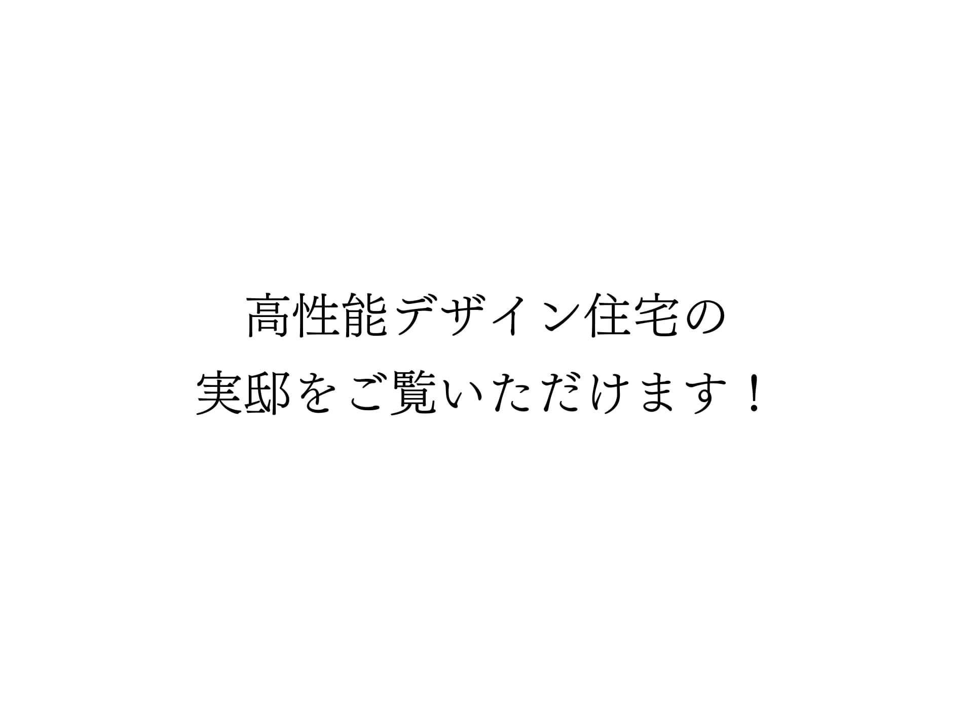 内容