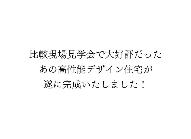 内容