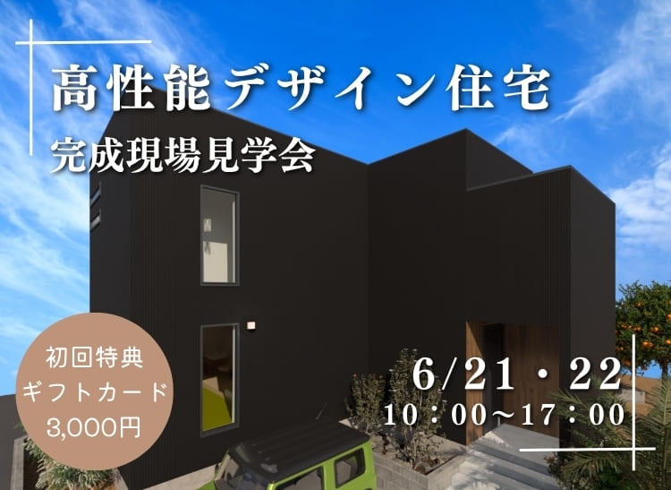 トップイメージ