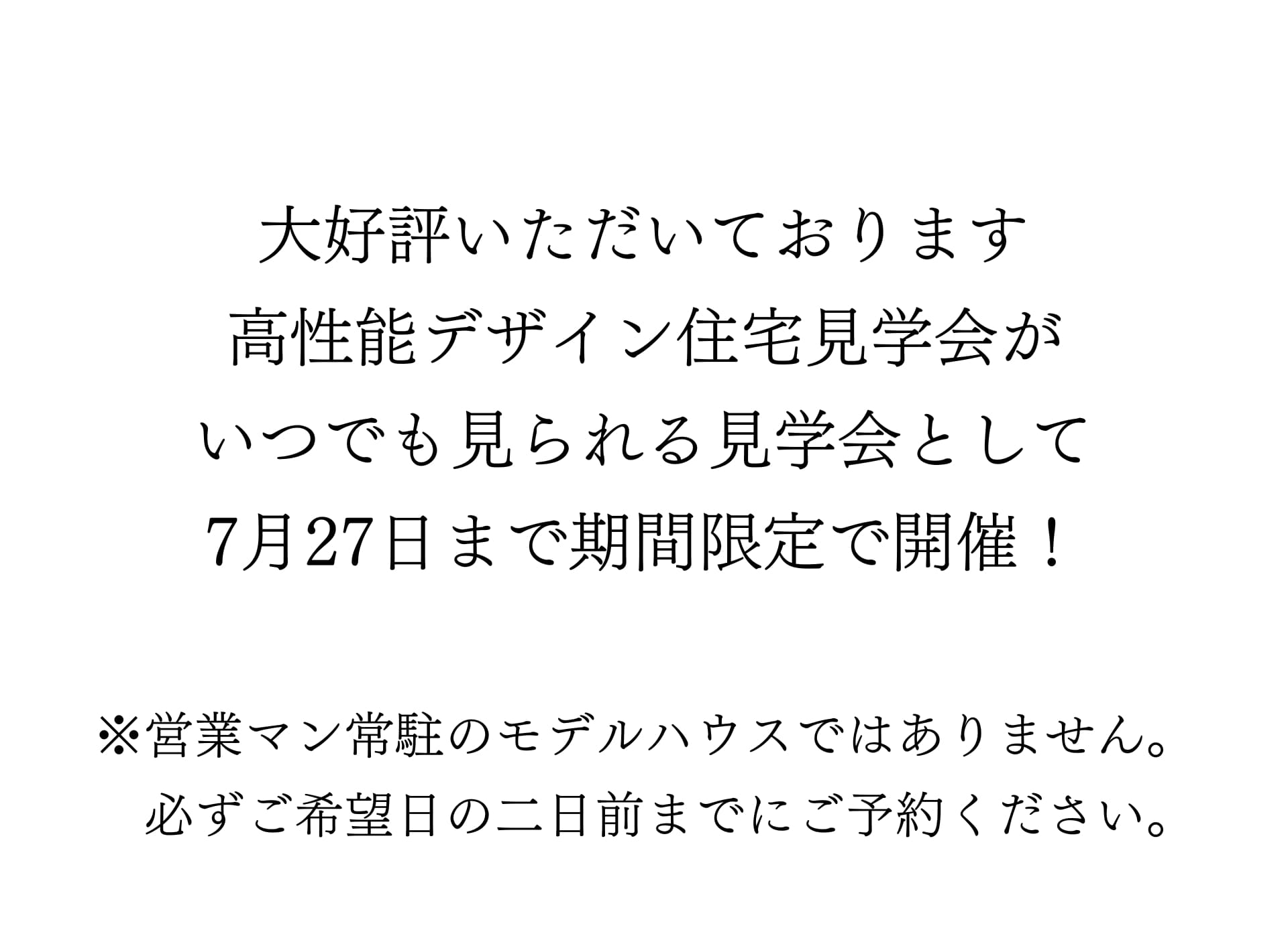 内容