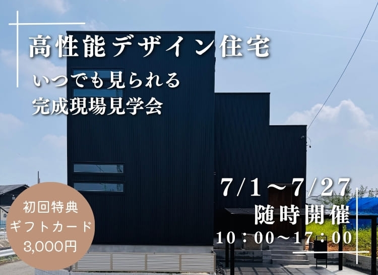 トップイメージ