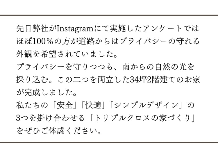 見どころ満載