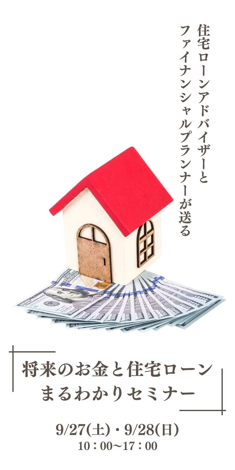 トップイメージ