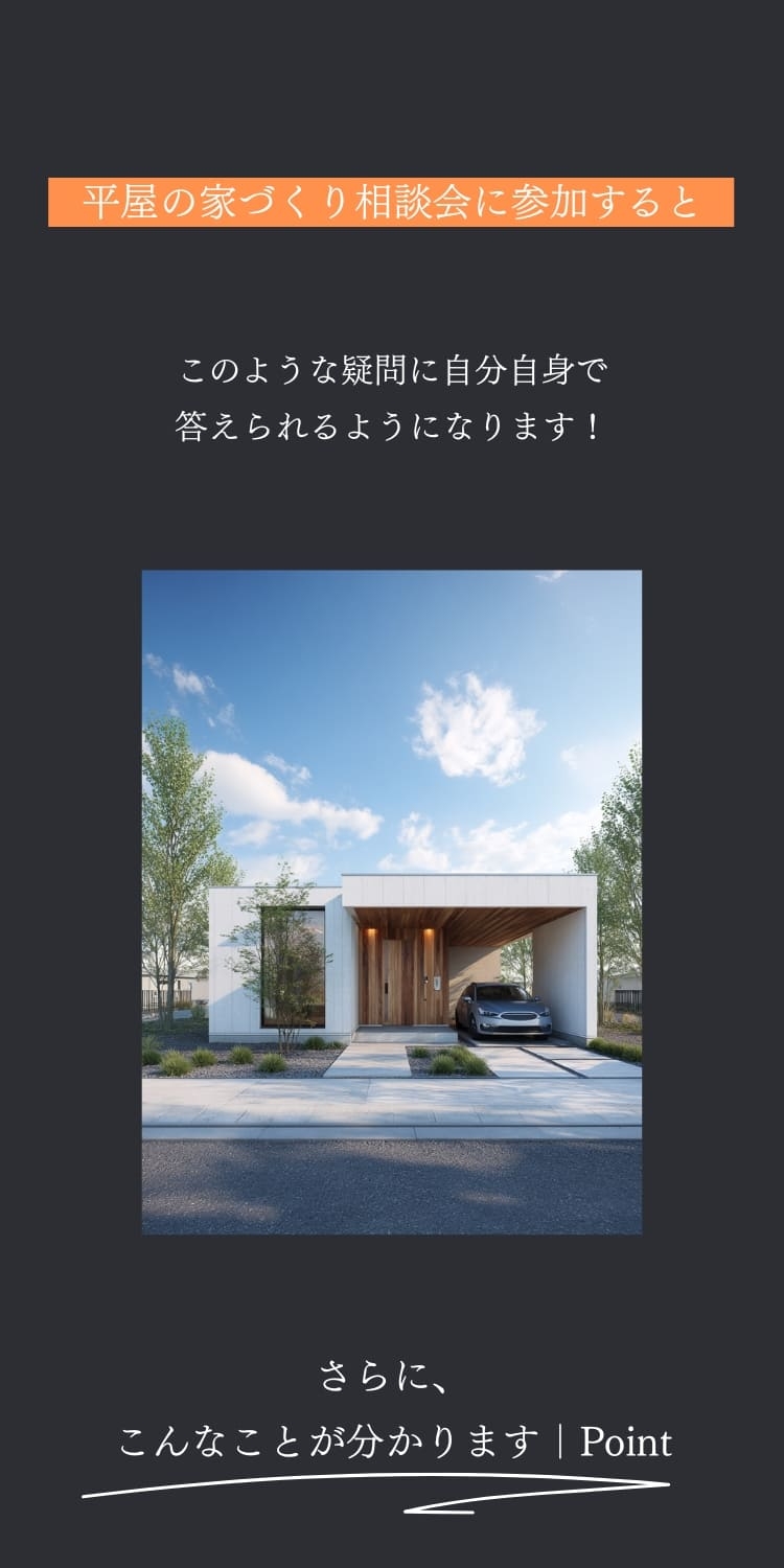 こんなこと知れます