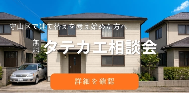 イベント予約トップ