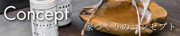 housingbanner01-s.png