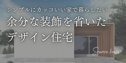 hstyle_s.png