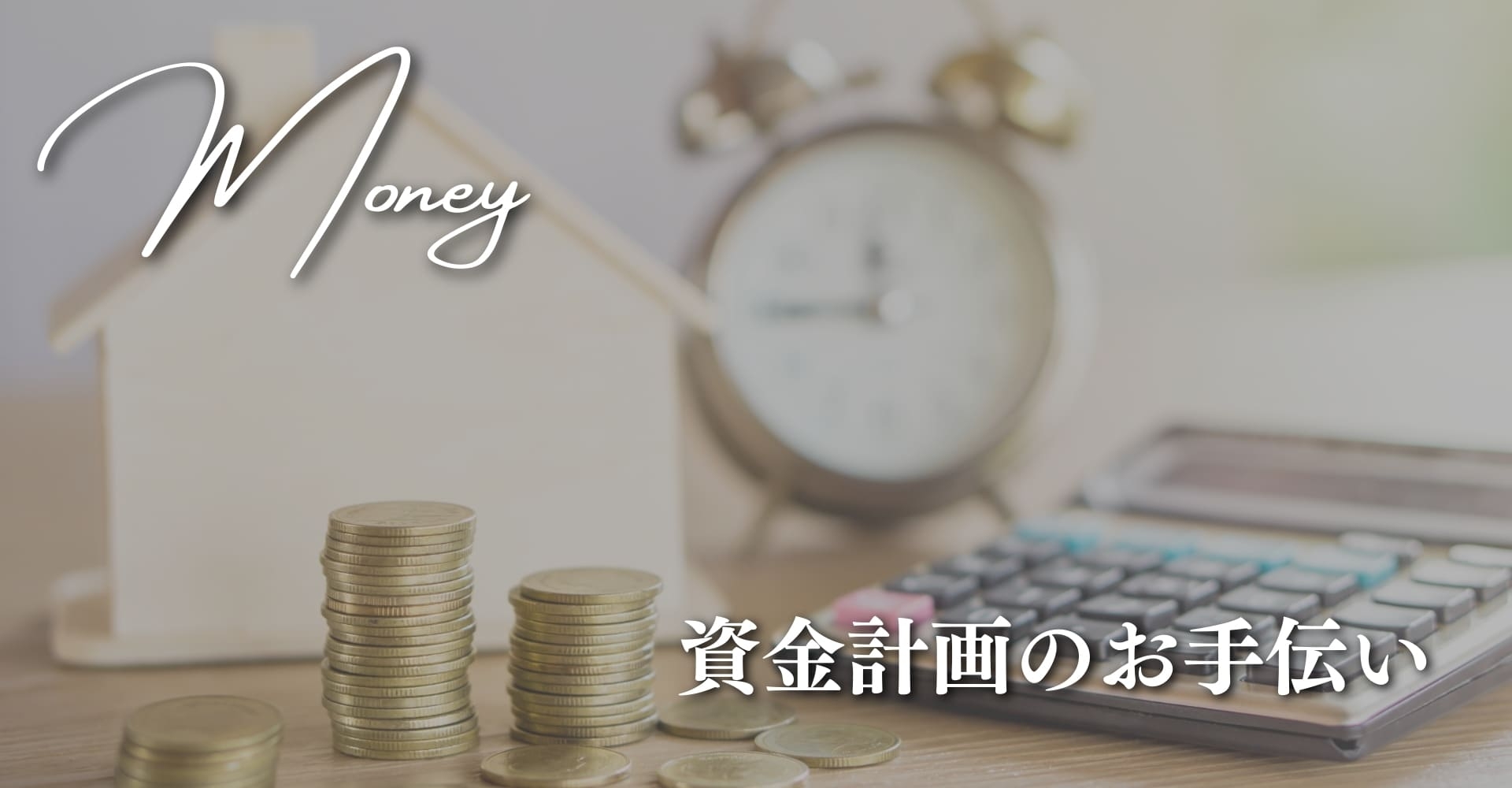 moneyhed.png