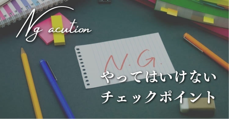nghed-s.png