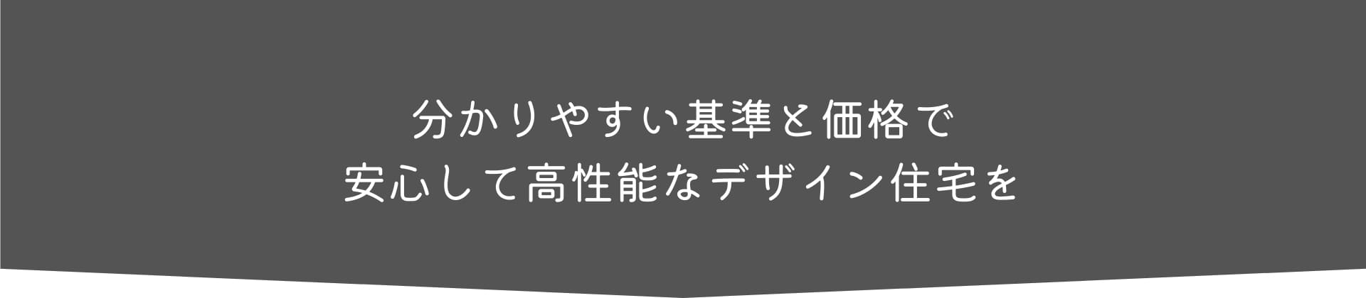 s-class仕様